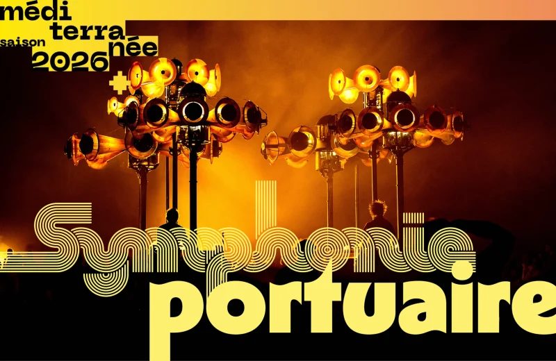 Lire la suite à propos de l’article Symphonie Portuaire à l&rsquo;ouverture de la Saison Méditerranée